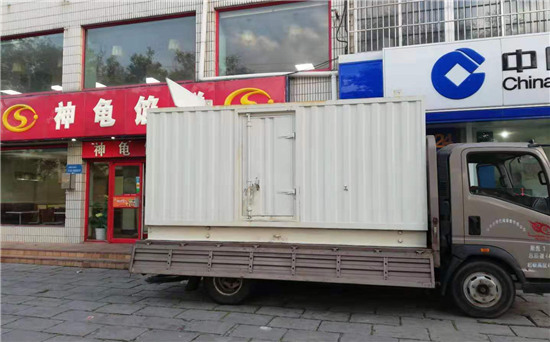 郓城发电车出租