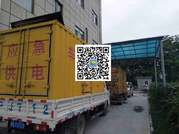 郓城出租发电机-柴油发电机组启动困难的原因有哪些？