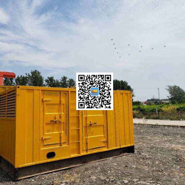 郓城发电机出租发电机电刷的结构与作用是什么