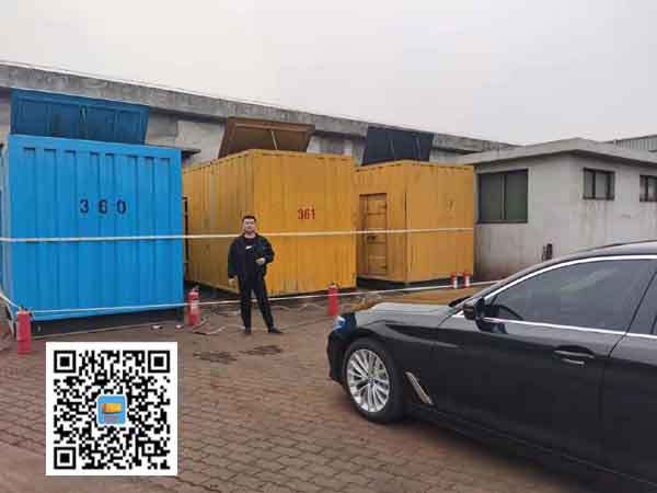 郓城柴油发电机组的维护保养方案